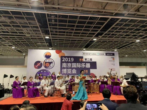 2021第三屆南京樂器展 相約3月18-21日，共賞音樂盛宴