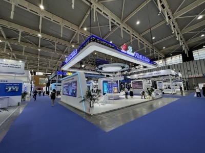 2023中國(南京)國際軟件產品和信息服務交易博覽會 驅動創新，智繪未來